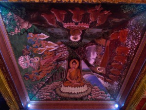 Wat-Upakhut